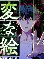 3d漫画《第七格》封面